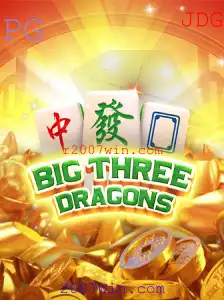 Explorando o Fascinante Mundo do Jogo BigThreeDragons