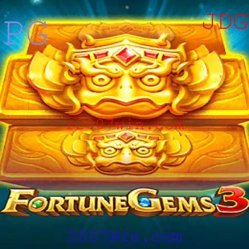 Descubra o Mundo de FortuneGems3: Um Guia Completo