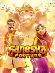 GaneshaFortune: Emoção e Estratégia no Mundo dos Jogos