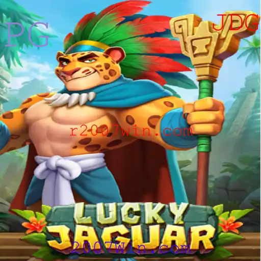 Explorando o Mundo de LuckyJaguar: Um Clássico do Entretenimento de Cassino Online
