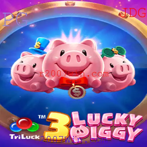Descubra o Fascinante Mundo do Jogo 3LUCKYPIGGY: Uma Experiência Emocionante