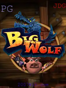 BigWolf: Um Fenômeno dos Jogos de 2007