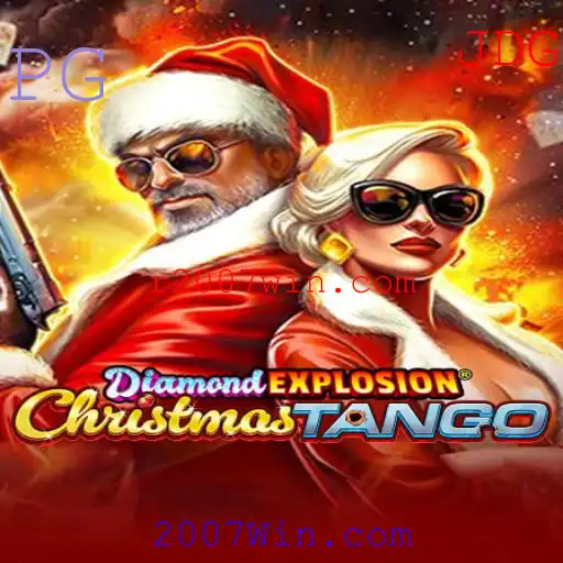 Explorando DiamondExplosionTango: O Jogo em Alta de 2007