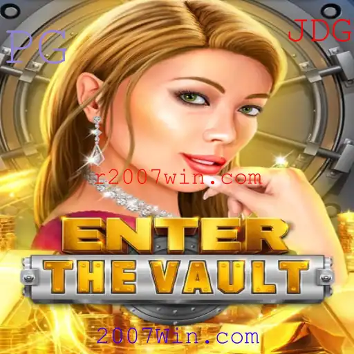 Entre no Desafio: Explore o Mundo de 'EntertheVault'