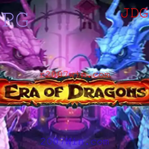 EraOfDragons: Um Mergulho no Mundo Fantástico de 2007Win.com