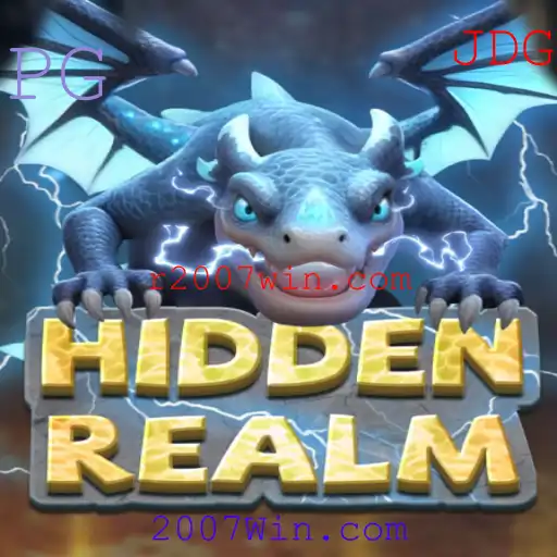 Explorando o Mundo de 'HiddenRealm': Um Jogo de Estratégia e Aventura