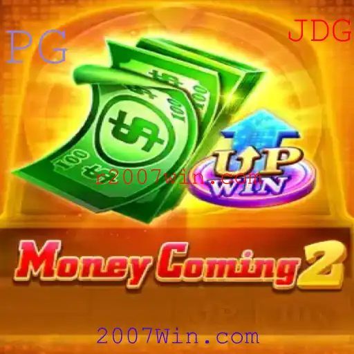 Descubra MoneyComing2 e a Plataforma 2007Win.com
