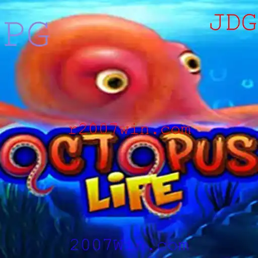 Explorando o Mundo de OctopusLife: Um Mergulho na Aventura Subaquática de 2007Win.com