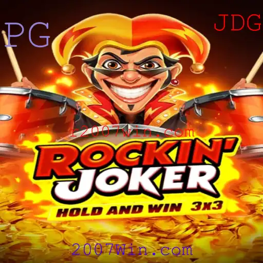 Descubra o Fascinante Mundo de rockinjoker