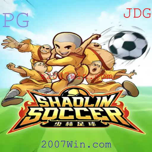 ShaolinSoccer: Uma Jornada Inovadora no Mundo dos Jogos