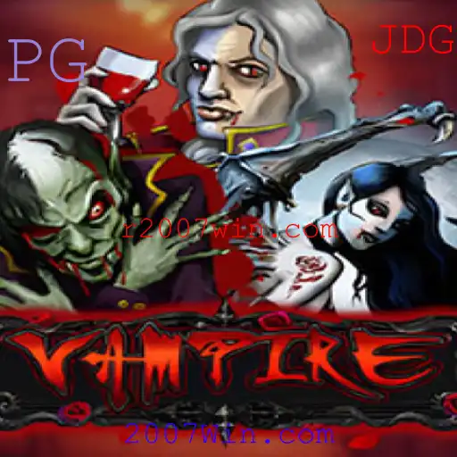 Explorando o Mundo de Vampire: Regras e Desafios do Jogo 2007Win.com