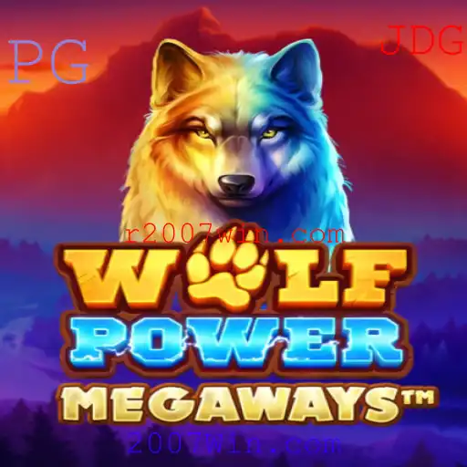 WolfPowerMega: Descubra o Mundo Fascinante do Novo Jogo de Estratégia